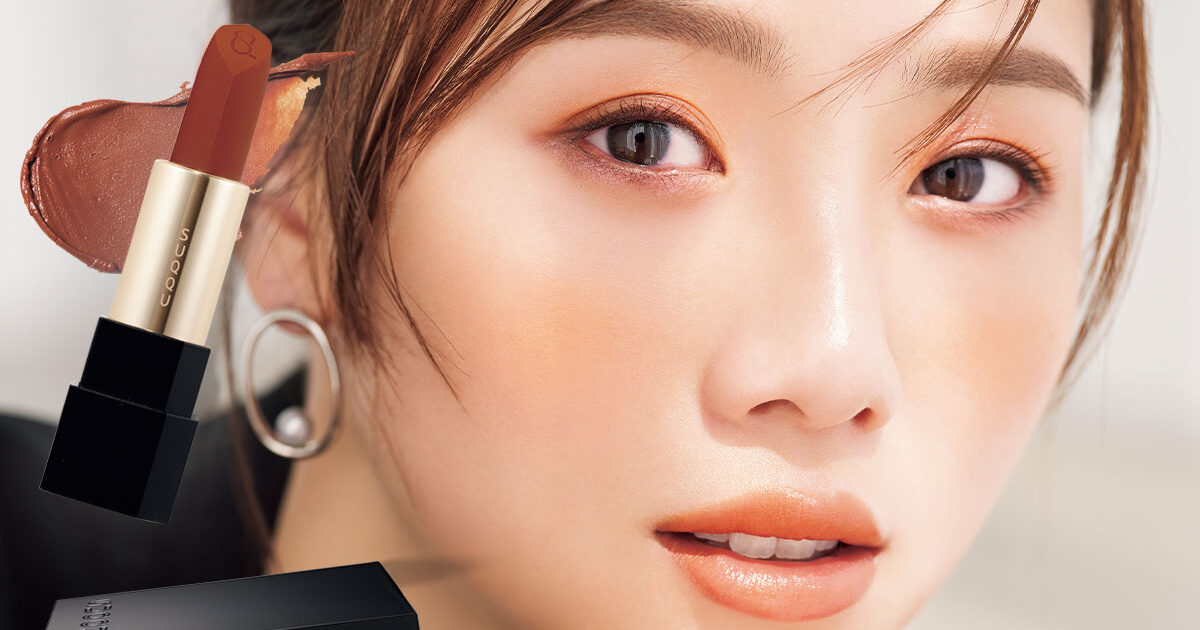 メイクアップ 新品　口紅　チーク　アイシャドウ 軽やかなパウダーの艶、ふわり。SUQQUのグラデチーク、新章