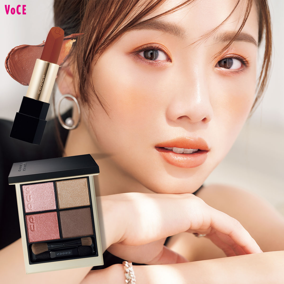 はっさく（アイシャドウ、リップ） cf739f25f6278266c8961911f220f4