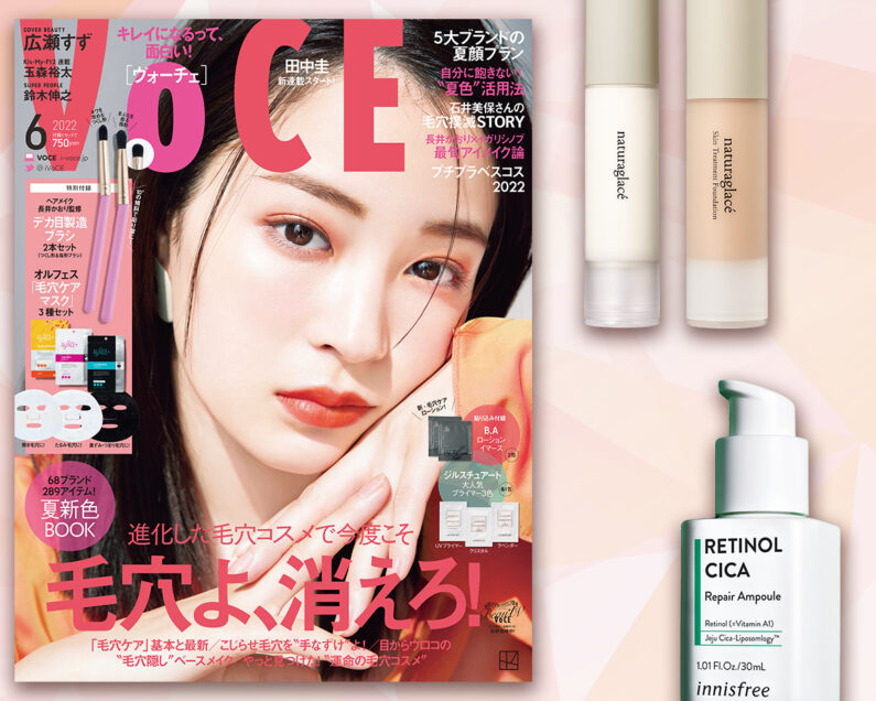 ea1f5ed3902b2fa20e167add9e5988