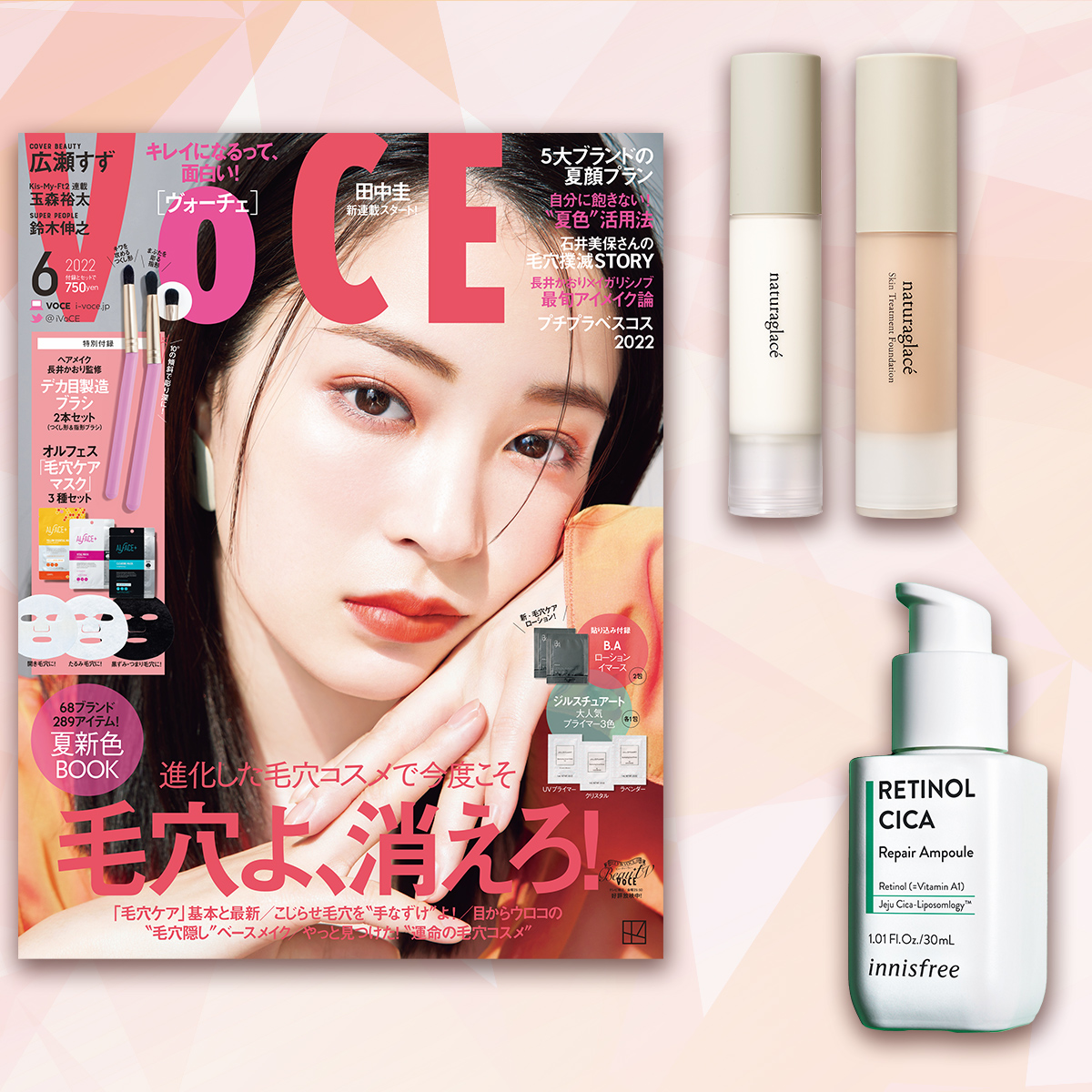 ea1f5ed3902b2fa20e167add9e5988