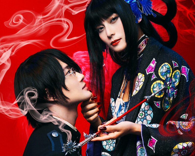 リメイク　公式　monjack 柴咲コウ　グッズ NEWS | KO SHIBASAKI - 柴咲コウ Official Site -