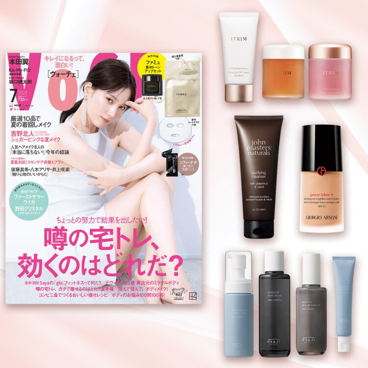 820a1b15957a89b75bcb3b96a7b6d7