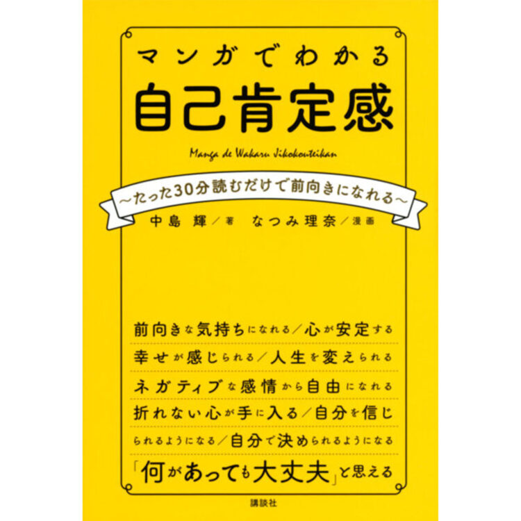 9b6a01ec25107a1cf9e3a43b1a7491