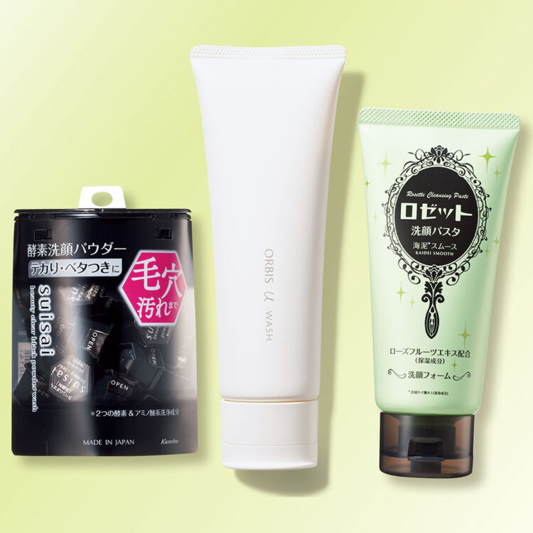 ロゼット 薬用AKマイルドクリーム(医薬部外品)－美容メディアVOCE