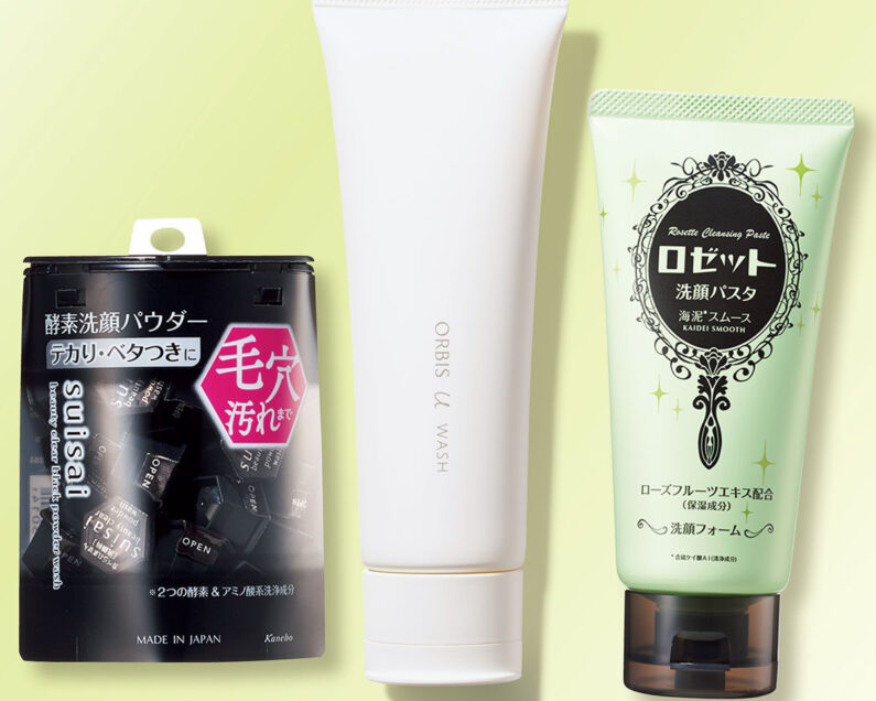 アトミ化粧品 乳液、洗顔フォーム、パウダー5点セット！ Amazon | Atomy Atom美 アトミ 旅行用 スキンケアシステム ザ