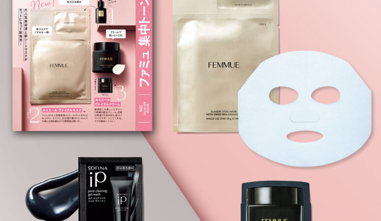 ffb4522ceaa32e6a9d1fd2ea988862