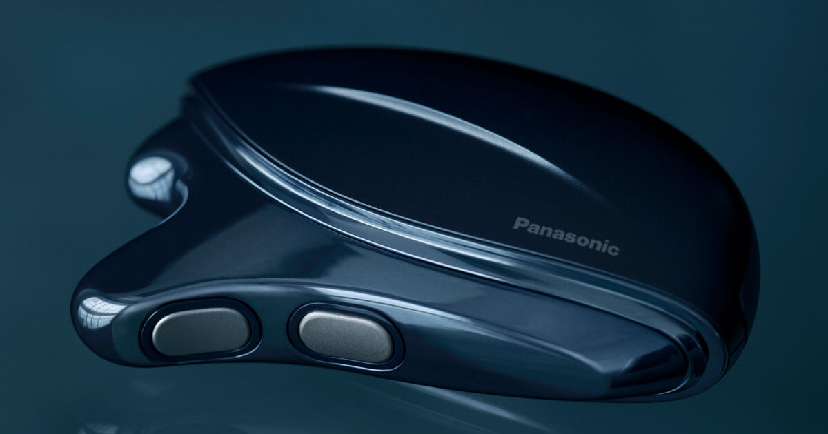 緊急募集15名】豪華プレゼントつき！パナソニック『リフトケア※1美顔器