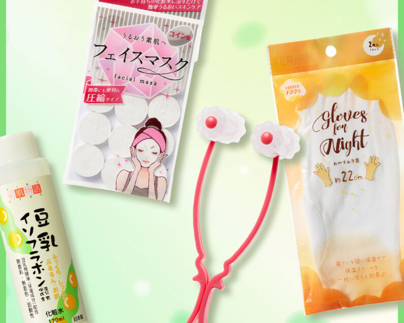 seria様専用 あーちゃん様 専用】セリアドールmini*オールインワン②