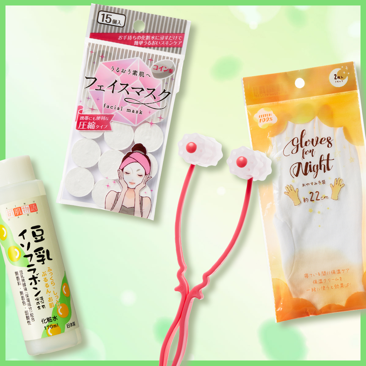格安！しっとり美肌マスク 日中用 3枚入×2袋(6枚) - メルカリ