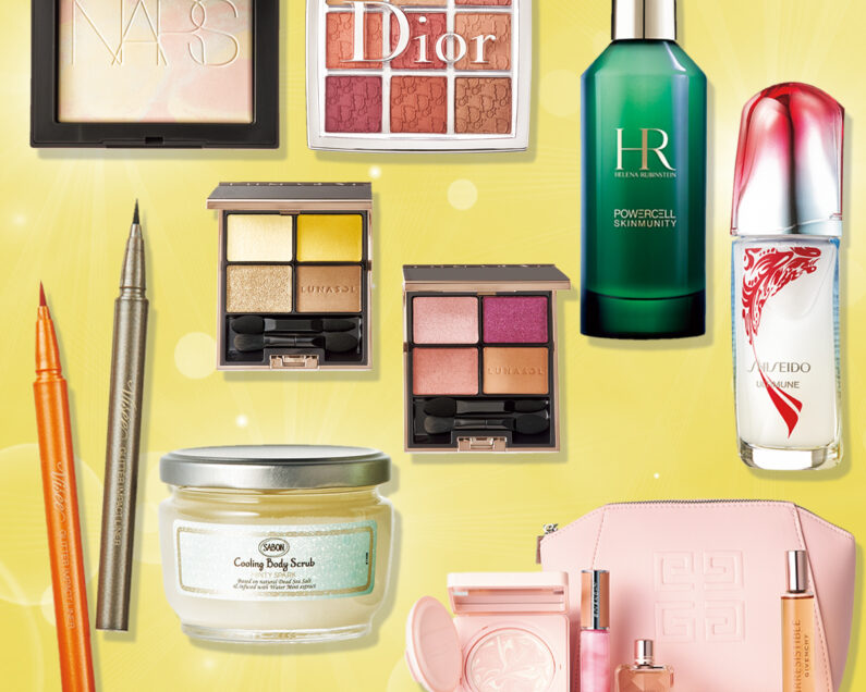 ◎デパコスまとめ売り　Dior　ルナソル　ジバンシィ　資生堂 hqdefault.jpg