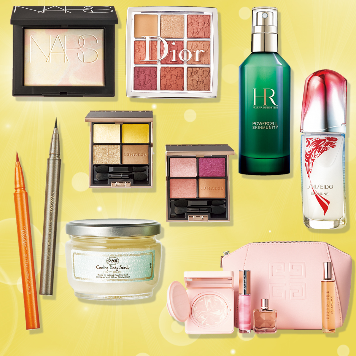 Christian Dior - 最終値下げ コスメまとめ売り スキンケア用品