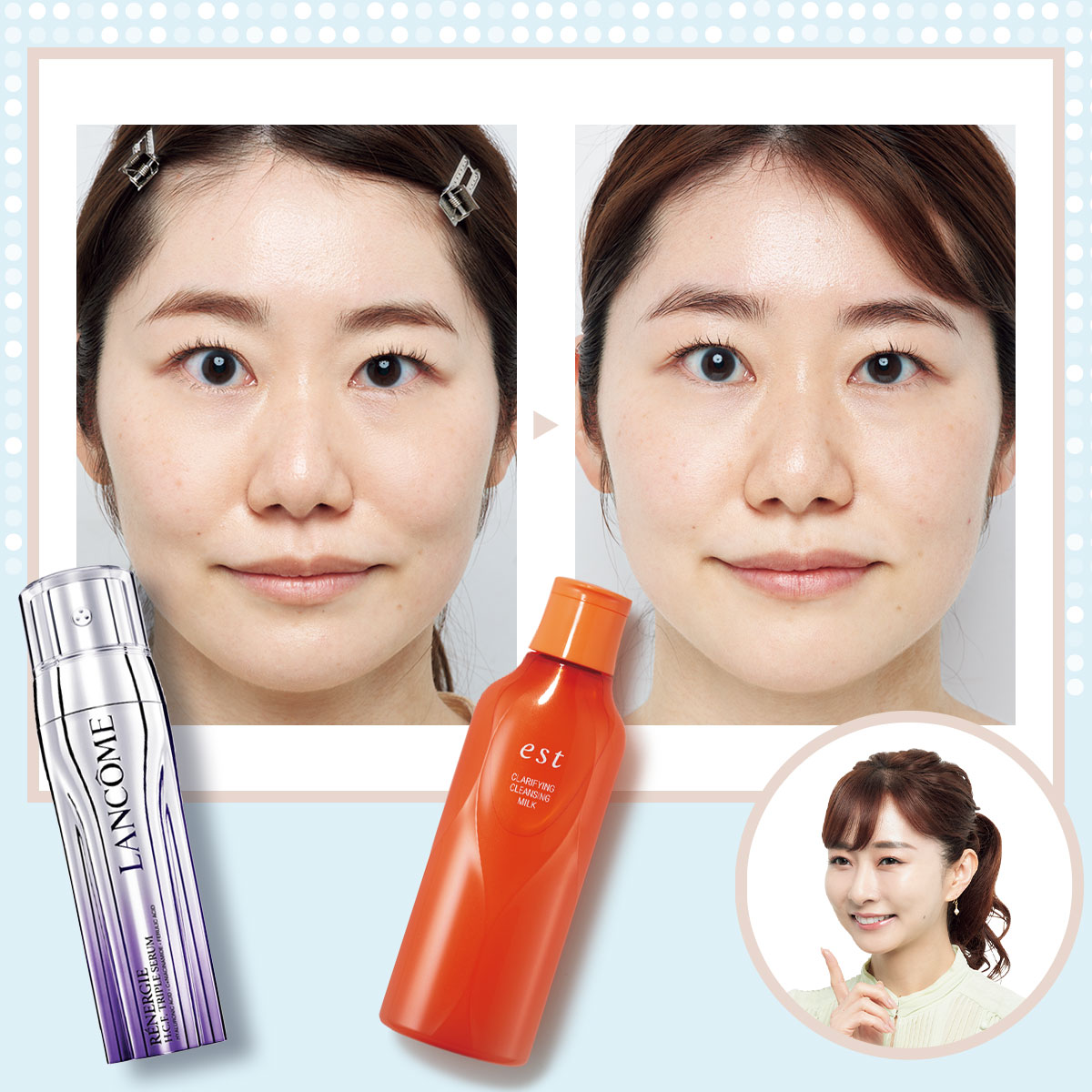 開いた【毛穴】には【ハリ再生ケア】で対抗！石井美保直伝！【石井美保