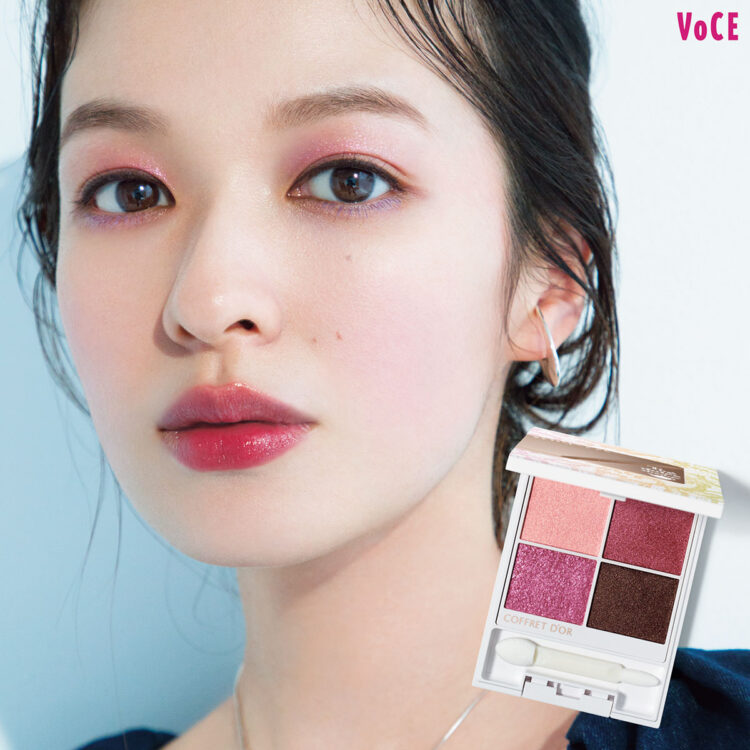 VO-2207-040-TOP-750x750.jpg