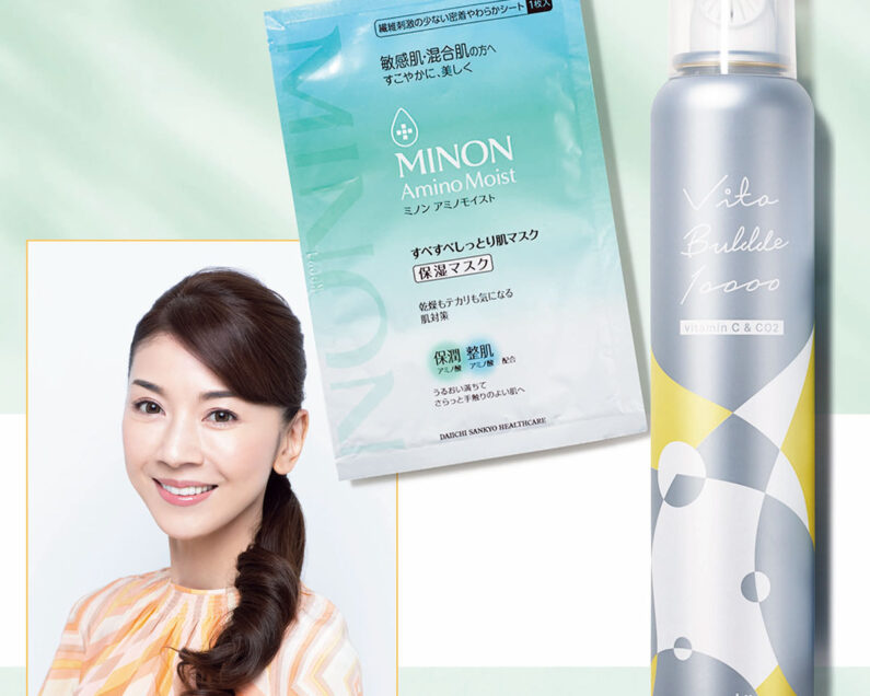 君島十和子さん】が愛用する夏肌対応コスメ！スキンケアのポイントも