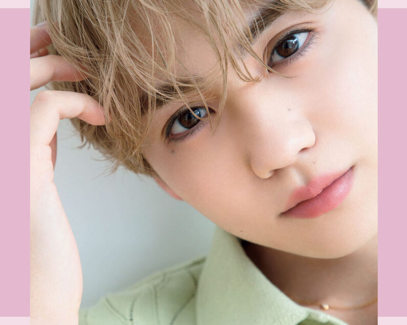 楽天 送料無料にならない 吉野北人】かろやかなピンクリップでほの甘顔に！【吉野北人の夏 テープ・結束具