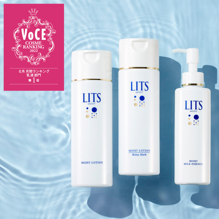 LITS リッツ ボディミルク モイスチャーリッチ－美容メディアVOCE