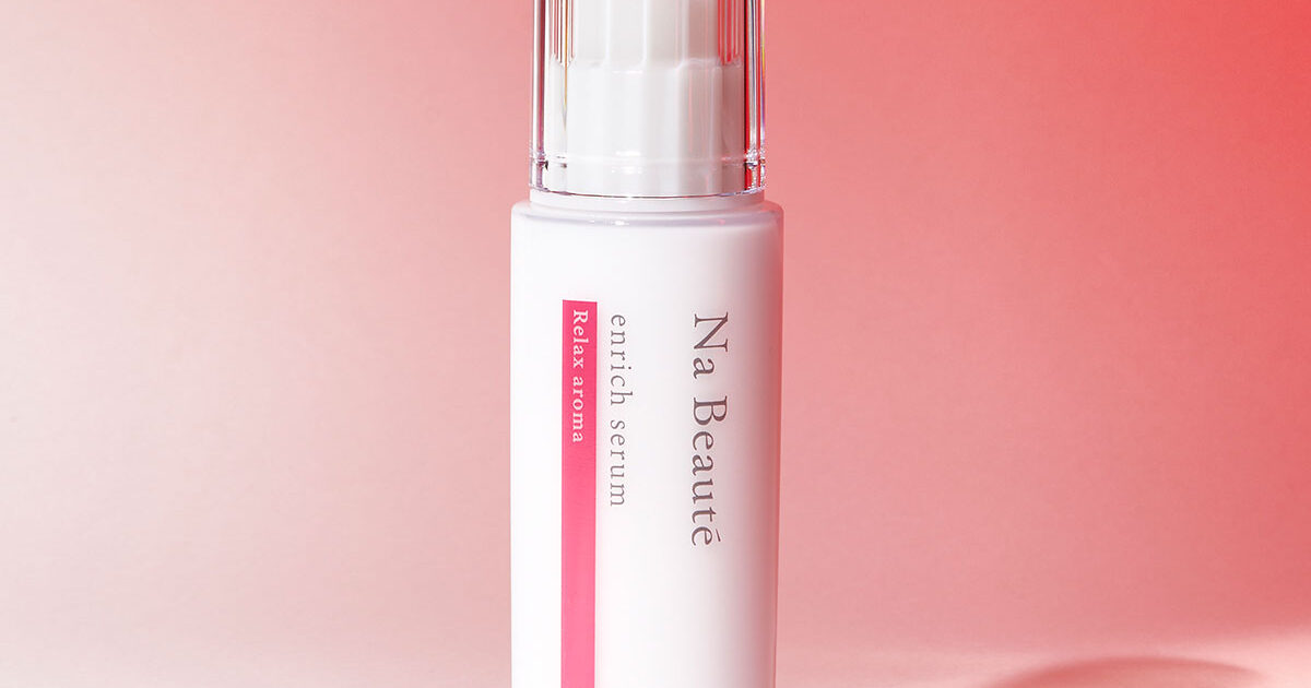 忙しくてもうるツヤ肌！シンプルケアが叶う新セラムがデビュー[PR