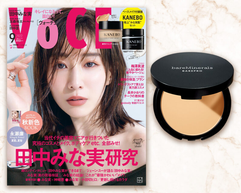 9c7784c40c7fd9f7a0d24ee3ea7b81