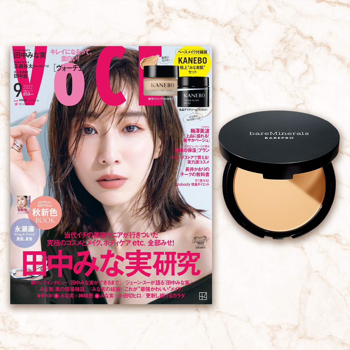 テロペアエンチャンテッドドーン　激レア新品種！ バラ苗 予約新苗 2026 エンチャンテッドピース Enchanted PEACE 国産