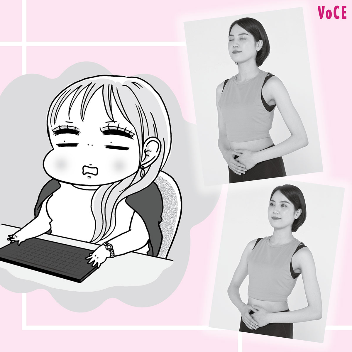 簡単にできる口呼吸のやめ方は？ 【口呼吸】は今すぐやめて！【鼻呼吸