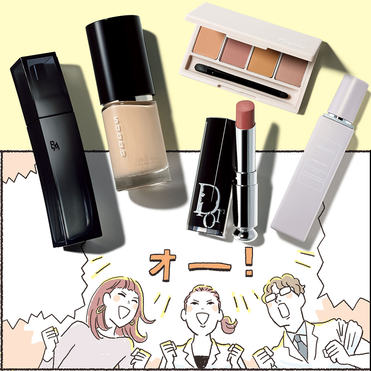 スック Dior バーバリー ルナソル 化粧品 その他まとめ ブランド切り！夏コスメで5つのメイク【Dior、SUQQU、NARS