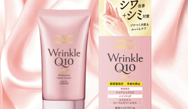 シワ改善＋シミ対策※1ハンドケア】コエンリッチから、薬用・高機能