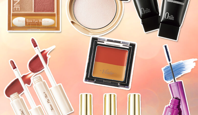 33c496261064e4d96383fd3ec8ae9e