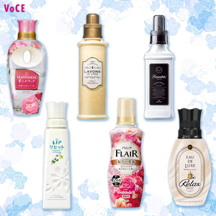 柔軟剤ランキングTop10】アロマにこだわる“コスメ好き”さんのお墨付き 