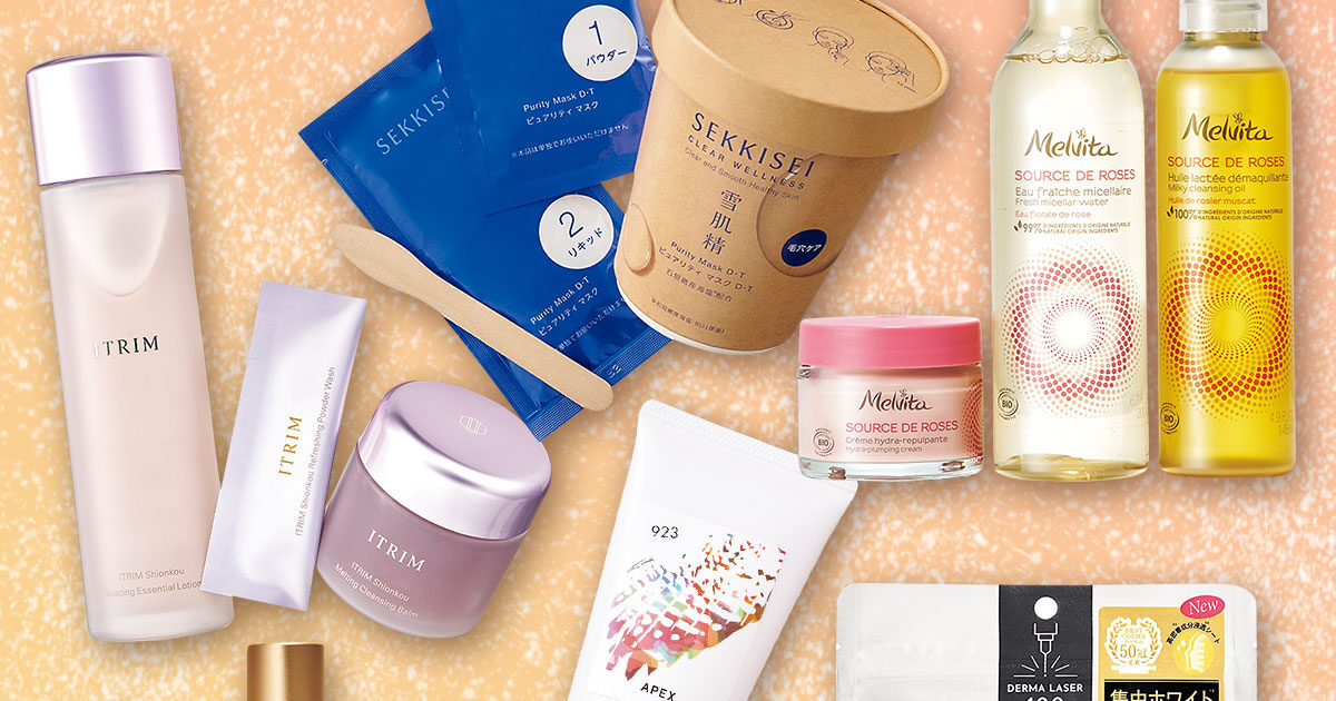 大人の毛穴対策コスメが続々】2022年新作スキンケアで対策！【新作