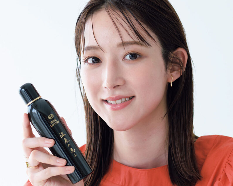 イオン化粧品　温泉の恵み　３点セット イオン化粧品ゴールド3個セット - メルカリ