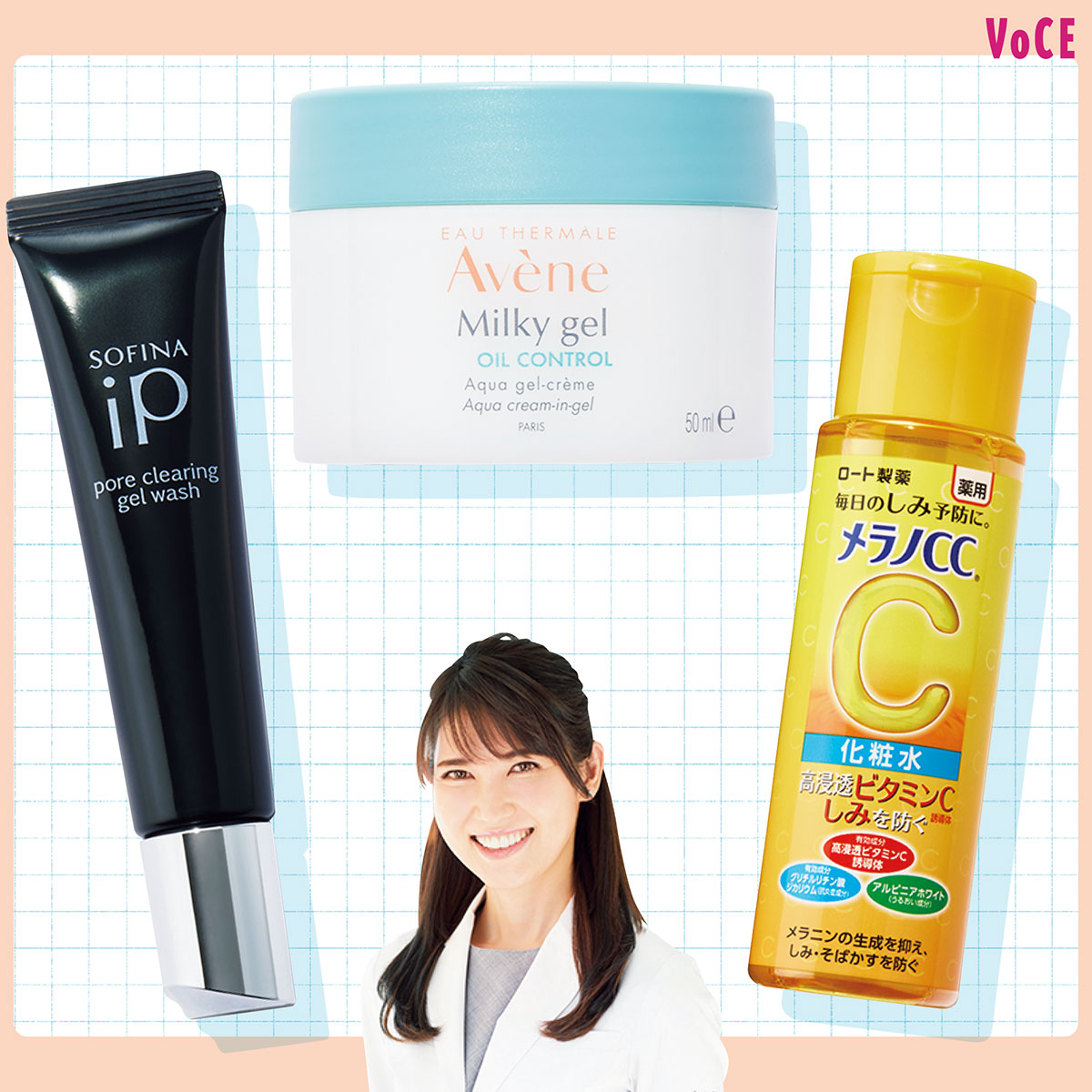 化粧品 まとめ売り 全66点！！ VO2209-112-top.jpg