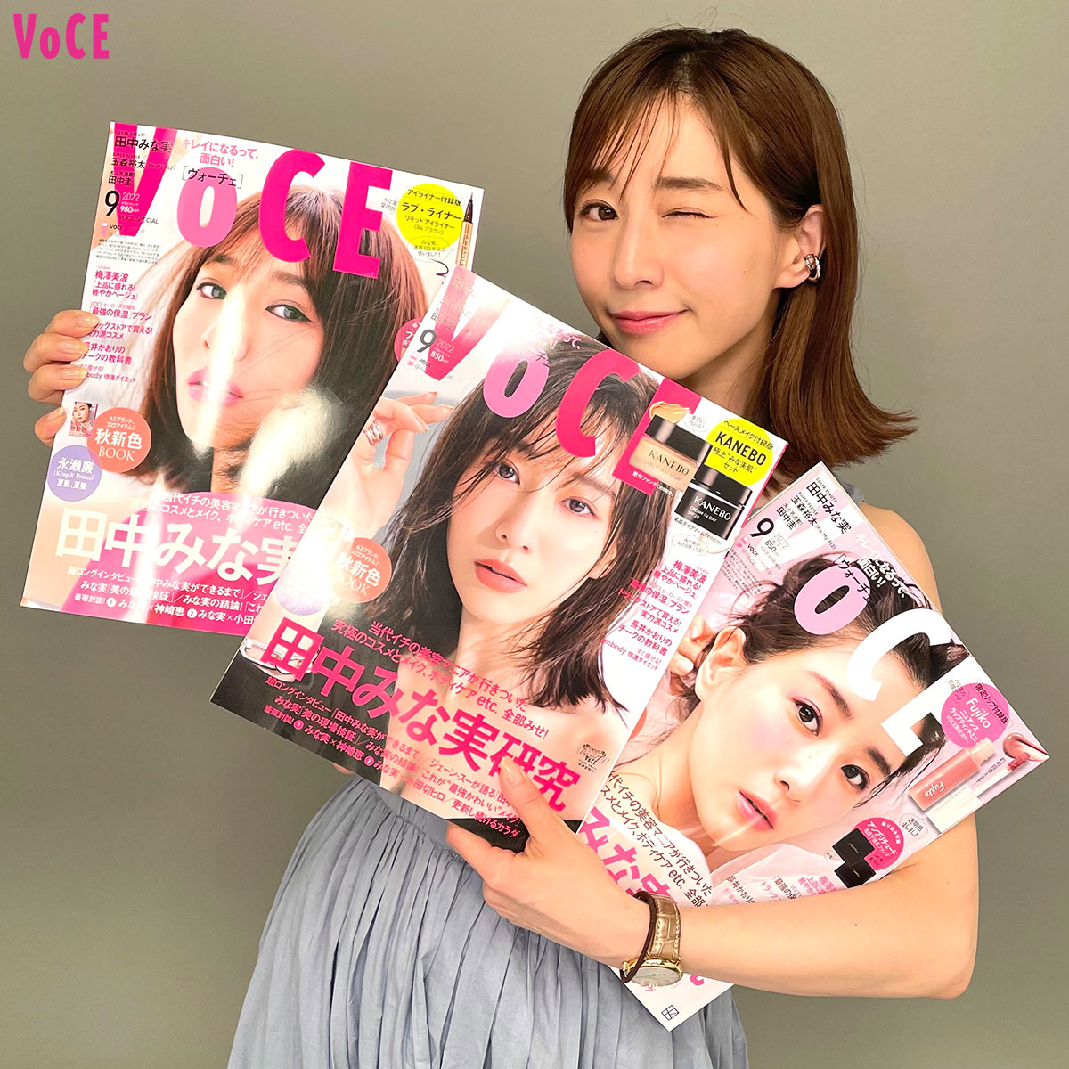 公の場での発言・インタビュー報道記録