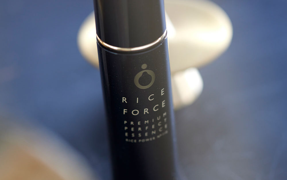 ライスフォース史上最高峰】もっちりうるおい、濃縮エキスでパワー
