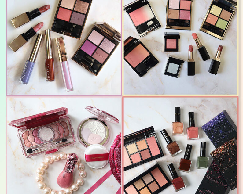 パーソナルカラー別】SUQQU・アディクション・コスメデコルテなど厳選8