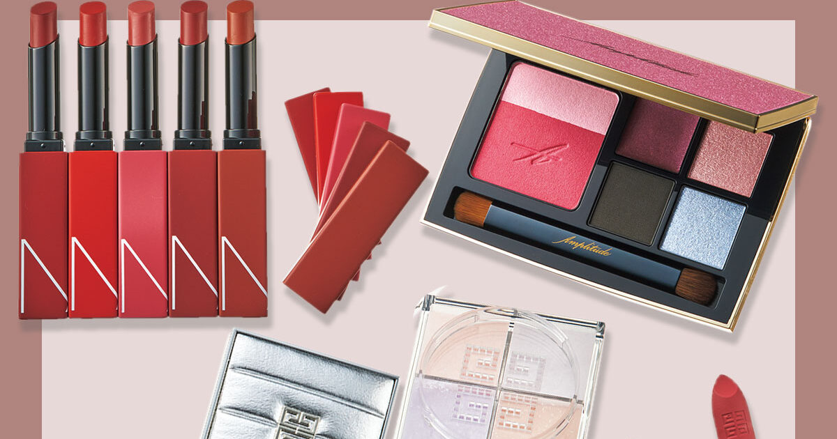 9・10月発売のコスメまとめ】旬顔をつくる秋冬コスメが続々登場