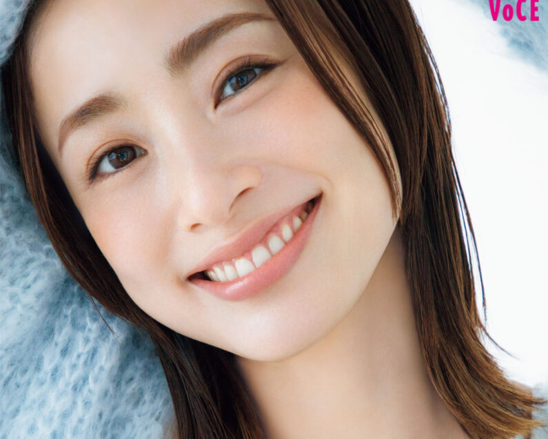 上戸彩】仕事をしたいと思わせてくれる、家族がいることが幸せ