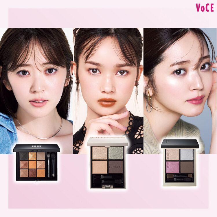 ♥cr463-A52ジバンシイ・ルナソル他　大量デパコスおまとめ VO-2409-178-183-4-TOP.jpg
