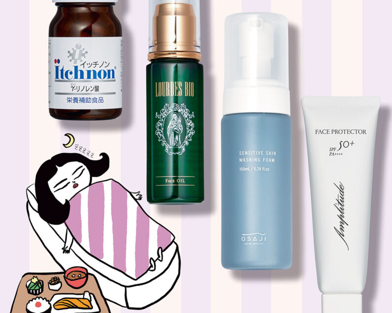 イッチノン ADクリーム 50g 2本セット イッチノン ADクリーム(50g