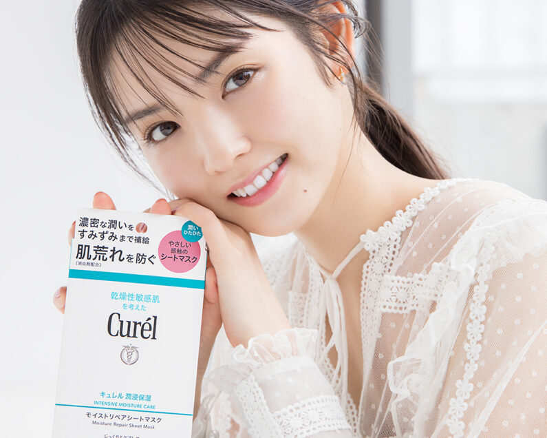 curel_mainimage_tu_02-795x636.jpg