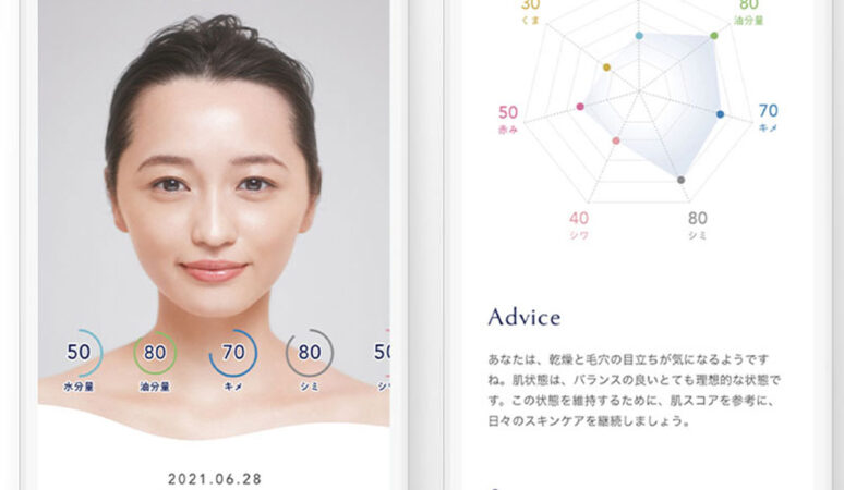無料の肌診断おすすめ9選！AIやカメラでセルフチェックするサイト・ツールをほぼ全部見せ【話題のコスメほぼ全部見せ】｜美容メディアVOCE（ヴォーチェ）