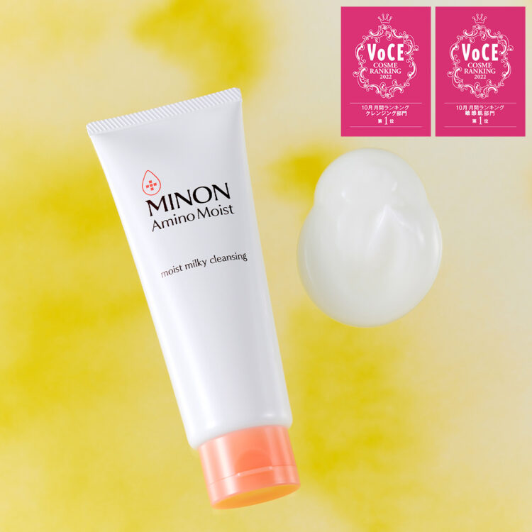 クレンジング・メイク落とし minmin 0ec369ef47d1e5e752aaff57b1f0f7