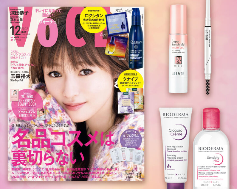 dd2a2b0be2fdcc4e526ff5ec6f49b2