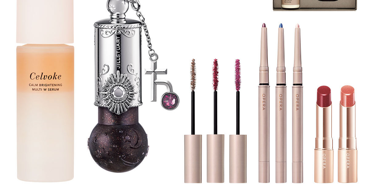 VOCE1月号プレゼント】注目ブランドの最新アイテムを16名様に