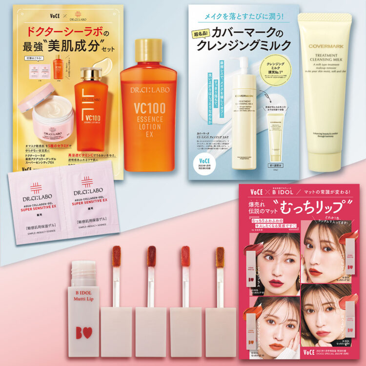 カシー化粧品にっぱち ≪HACCI≫はちみつ洗顔石けん 120g(SQ-HACCI140802) | ギフト