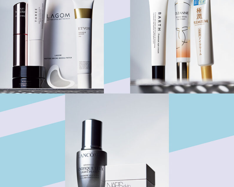 自由が丘クリニック 2個 ARES ステム C アイクリーム 15g 目元ケア