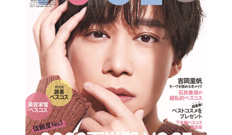 Kis-My-Ft2 千賀健永 サイン 色紙 1719-4641-