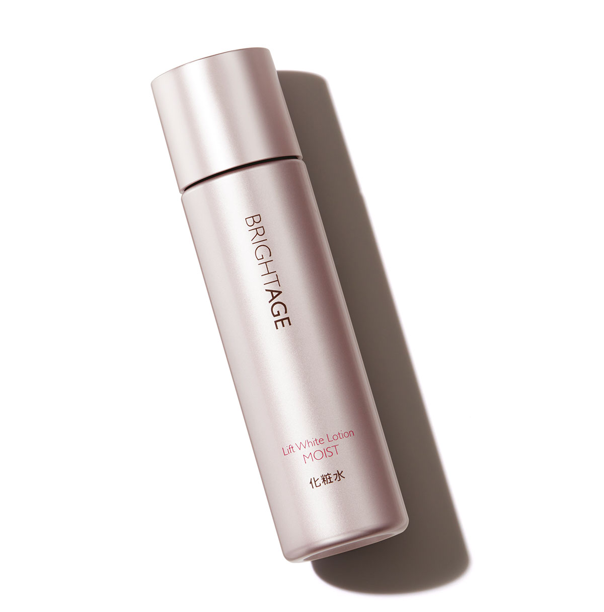 エイジングの3大悩みに】ブライトエイジの薬用化粧水がリニューアルし