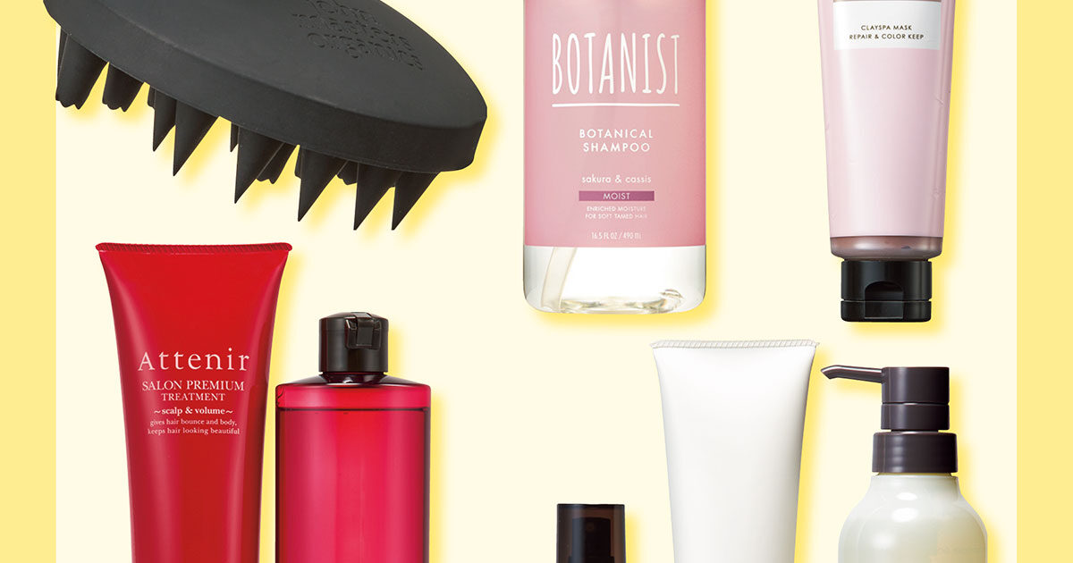 100点以上化粧品スキンケアヘアケアその他まとめ売り新品美品多数おまけ200点 VO-2302-170-175hair-care-TOP-