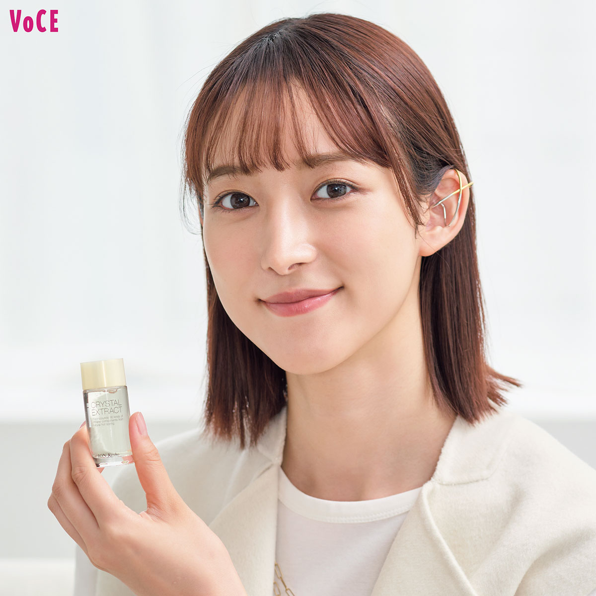 温泉の恵み】で美肌レベルをアップ！「チャーミングシンプル美容」は