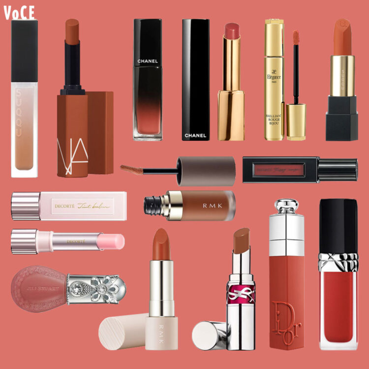 イエベ秋　デパコスまとめ売り イエベ秋におすすめのSUQQU、NARSのリップは？ 【イエベ秋】向け